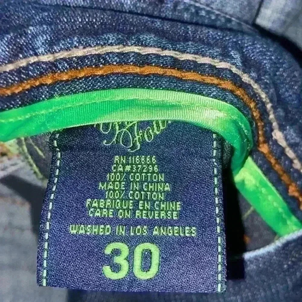 Five Four Men's Relaxed Jeans - Blue - Picture 5 of 10